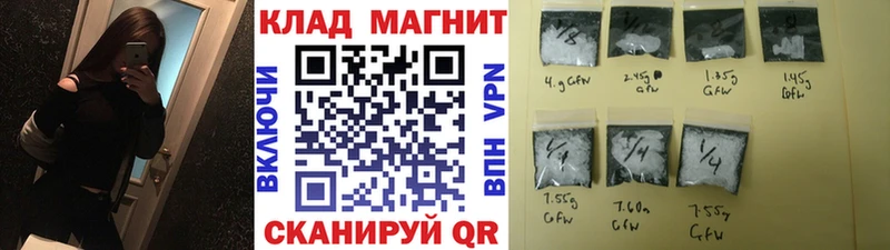 Виды наркотиков купить Кирово-Чепецк kraken ССЫЛКА АМФЕТАМИН MDMA ГАШИШ МАРИХУАНА