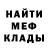 Амфетамин VHQ Marek Branicky