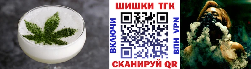 Cannafood конопля  kraken маркетплейс  Кирово-Чепецк  сколько стоит 