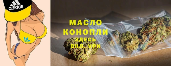 гашиш Аркадак