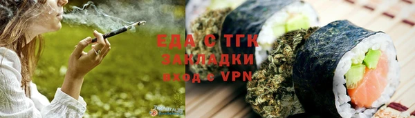 гашиш Аркадак