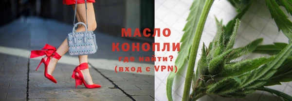 гашиш Аркадак