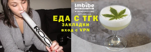 гашиш Аркадак