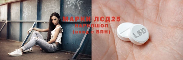 гашиш Аркадак