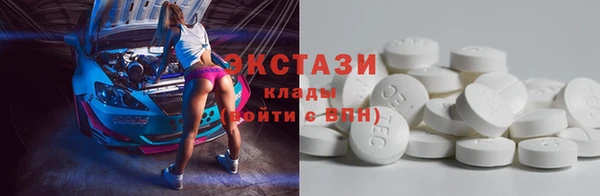 гашиш Аркадак