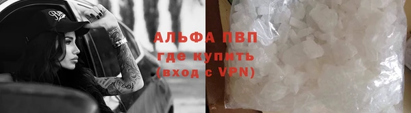 гашиш Аркадак