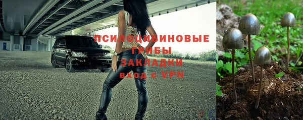 круглые Горняк