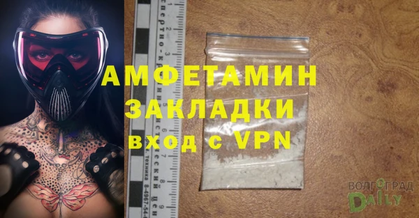 гашиш Аркадак