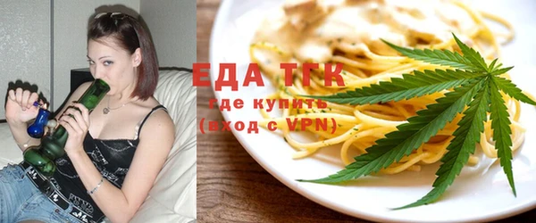 бошки Гусев