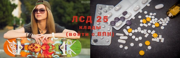гашиш Аркадак