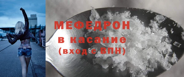 гашиш Аркадак