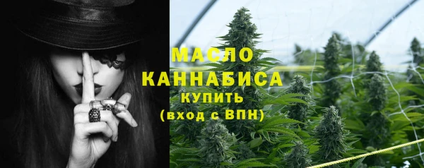 гашиш Аркадак