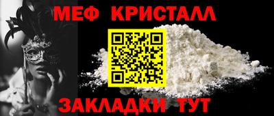гашиш Кулебаки