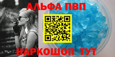 гашиш Кулебаки