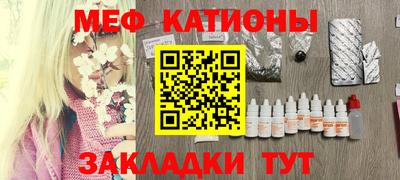 гашиш Кулебаки