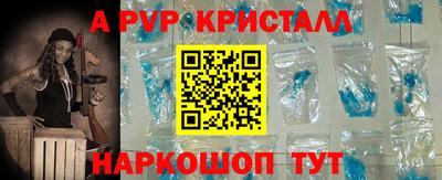 марки lsd Кунгур