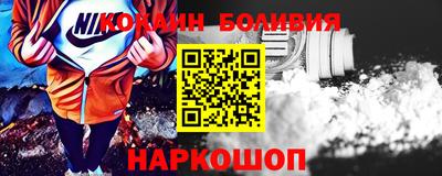 прущие крисы Кумертау