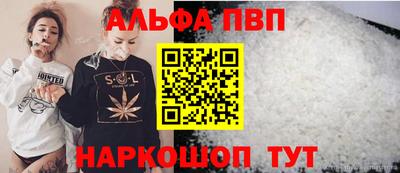 гашиш Кулебаки