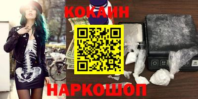 марки lsd Кунгур