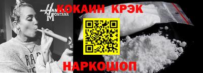 марки lsd Кунгур