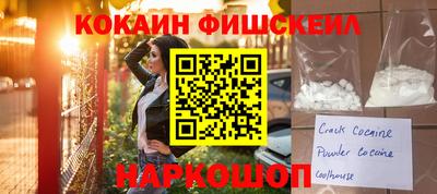 марки lsd Кунгур