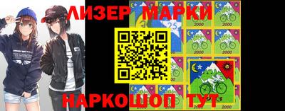 прущие крисы Кумертау