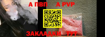 гашиш Кулебаки