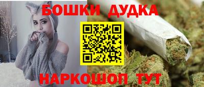 прущие крисы Кумертау
