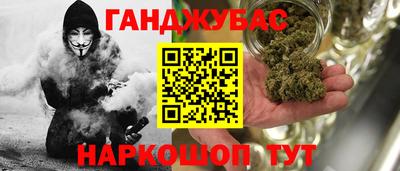 марки lsd Кунгур