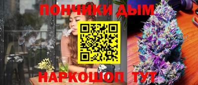 прущие крисы Кумертау