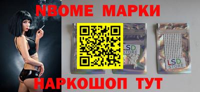 прущие крисы Кумертау