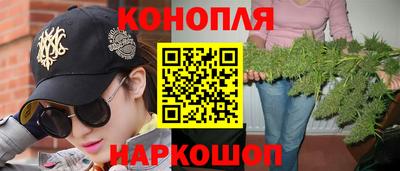 марки lsd Кунгур