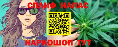 марки lsd Кунгур