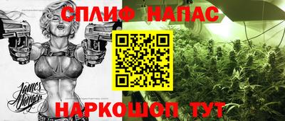 марки lsd Кунгур