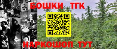 гашиш Кулебаки