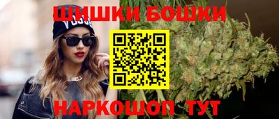 гашиш Кулебаки