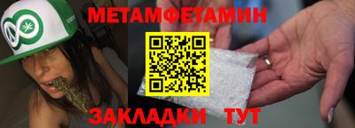 гашиш Кулебаки