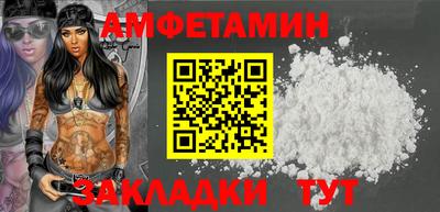 прущие крисы Кумертау