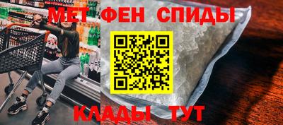 прущие крисы Кумертау