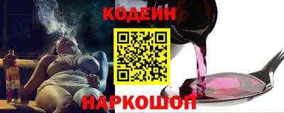 гашиш Кулебаки