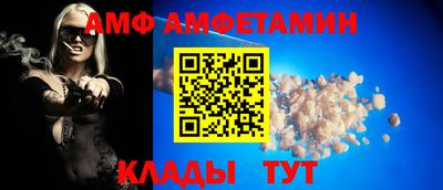 прущие крисы Кумертау