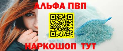 марки lsd Кунгур
