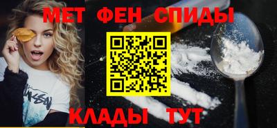 гашиш Кулебаки