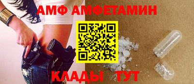 гашиш Кулебаки