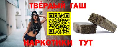 прущие крисы Кумертау