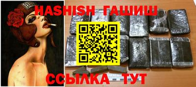 прущие крисы Кумертау