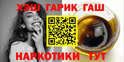 прущие крисы Кумертау