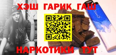 прущие крисы Кумертау