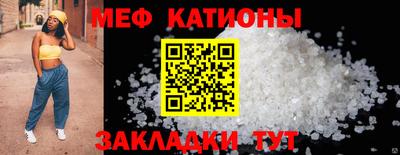 гашиш Кулебаки