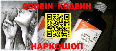 гашиш Кулебаки